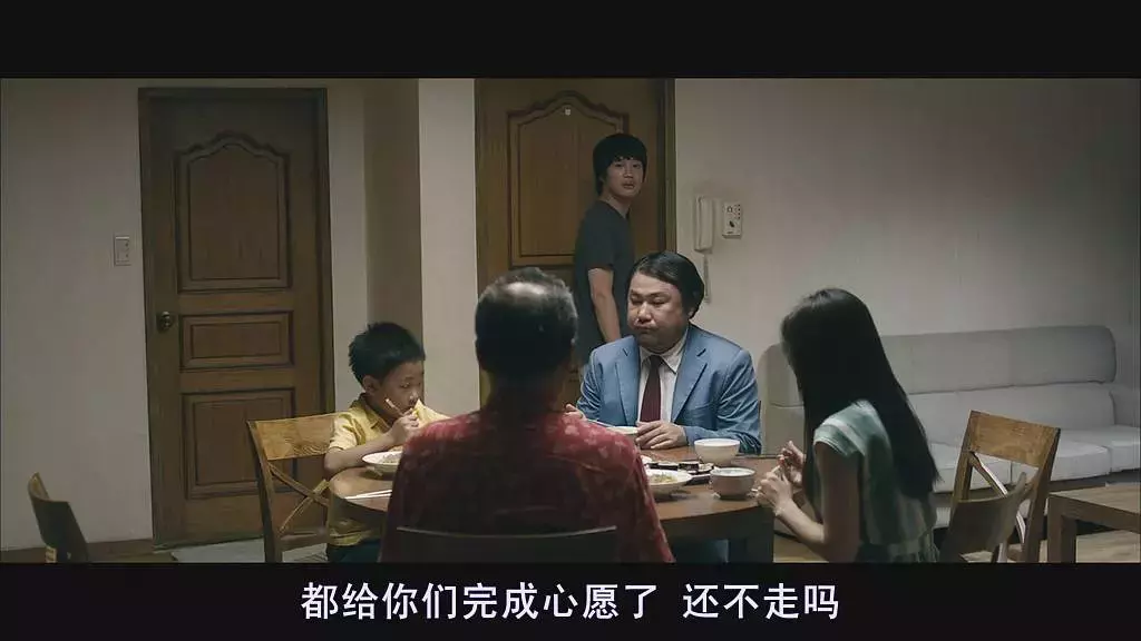 《开心家族》:这个世界总有人在默默的爱着你
