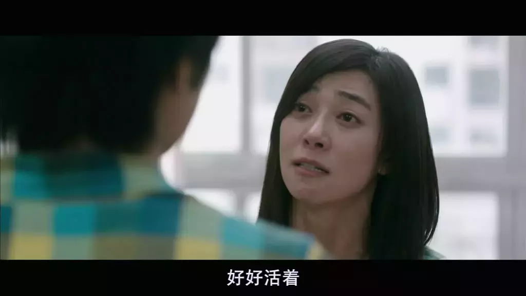 《开心家族》:这个世界总有人在默默的爱着你