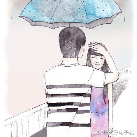 温馨优美的句子摘抄简短 你站的方向风吹过来都是暖的图片