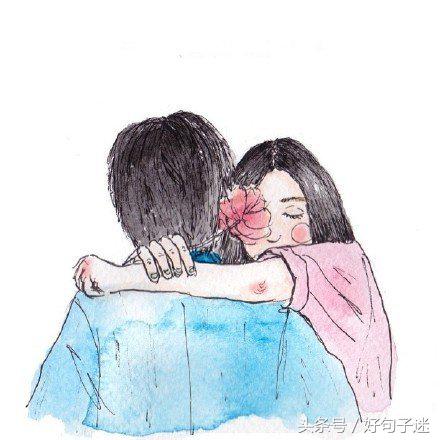 温馨优美的句子摘抄简短 你站的方向风吹过来都是暖的图片