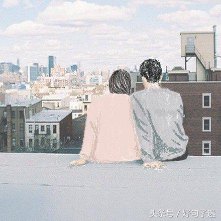 表达心里暖暖的句子  一些简单暖心的句子图片