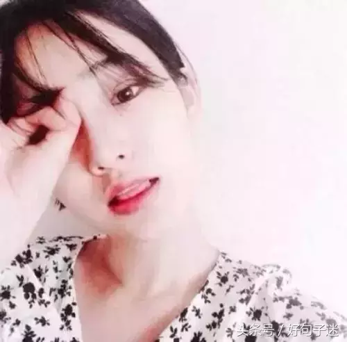 很霸气的爱情句子 我若在你心上,情敌三千又何妨图片