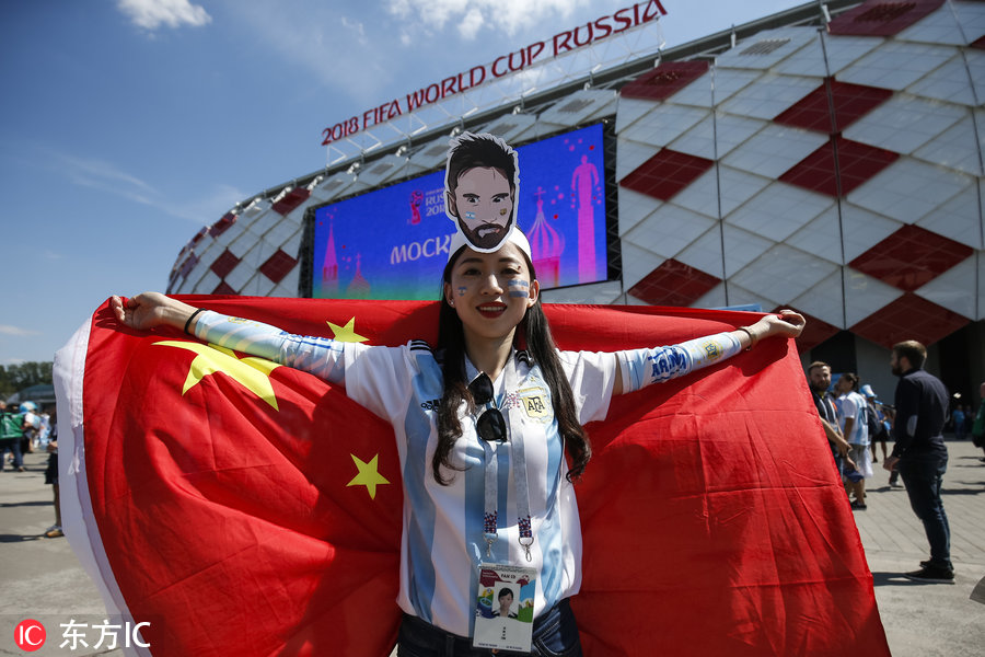 2018世界杯中国球迷图(俄罗斯世界杯上中国球迷身影 我们的热爱不比谁少)