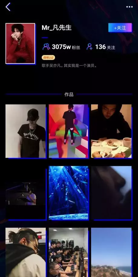 新浪微博偷偷做了一款短视频APP,是不是闹着玩的?