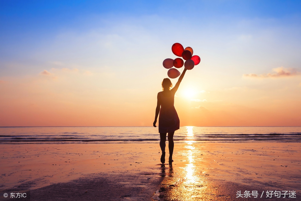 关于人生励志名人名言大全:少壮不努力，老大徒伤悲图片