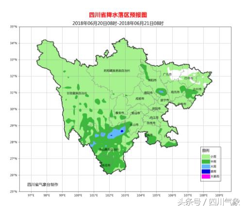 四川省早间天气预报(6月19日)