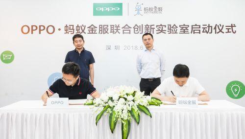 OPPO FinX凌晨发布，将搭载这些炫酷的“黑科技”