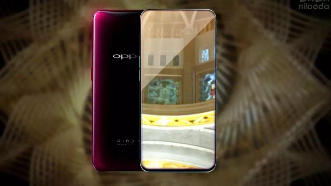 OPPO FinX凌晨发布，将搭载这些炫酷的“黑科技”