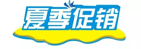 小程序拉新易,留存难?快来试试这四招吧!