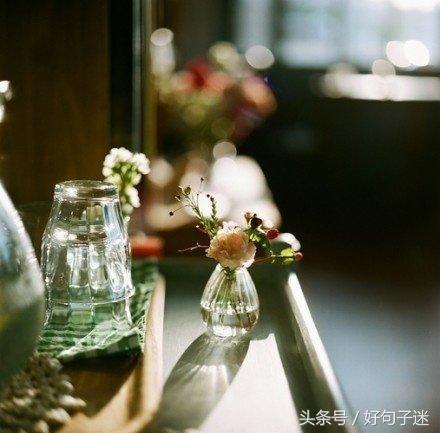 感慨人生无常的句子，句句精辟，拿去发朋友圈吧！