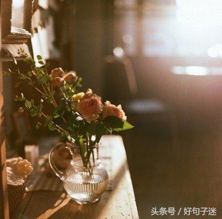 感慨人生无常的句子，句句精辟，拿去发朋友圈吧！