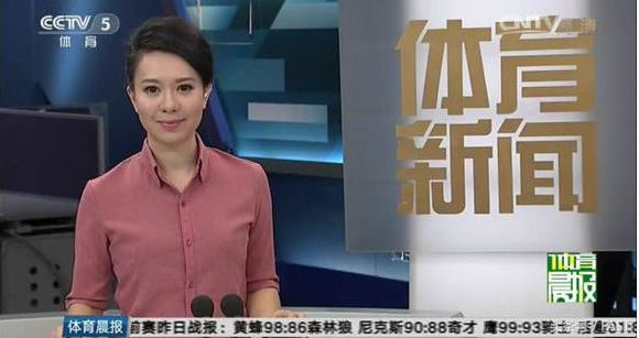 体育快讯主持人施丹(cctv5女主持人，个个漂亮，世界杯最耀眼女主持，非最后一个莫属)