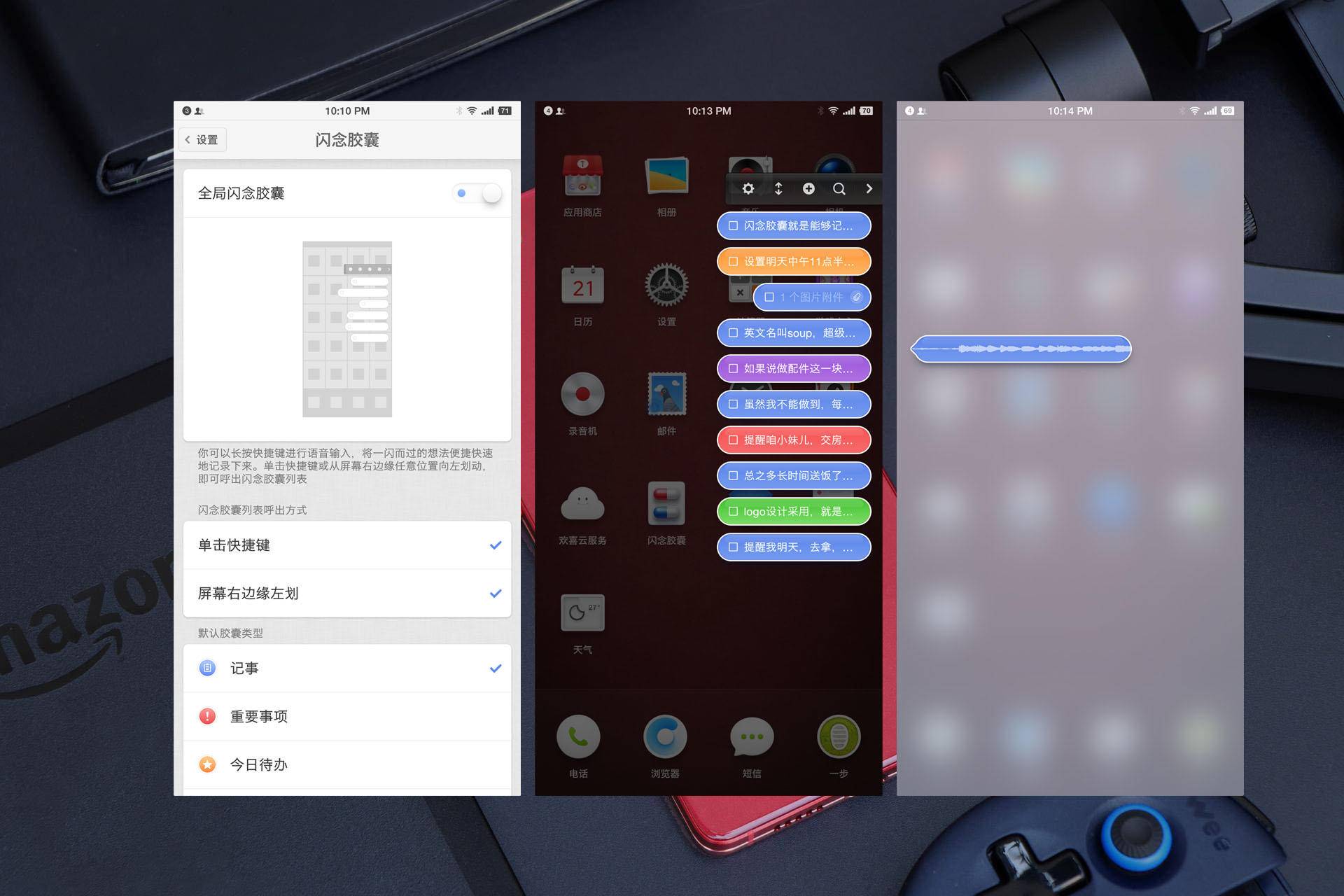 千元机里的旗舰全面屏，坚果Pro 2特别版体验测评