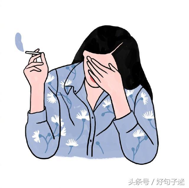 适合异地恋的情话 异地恋关心对方的话图片