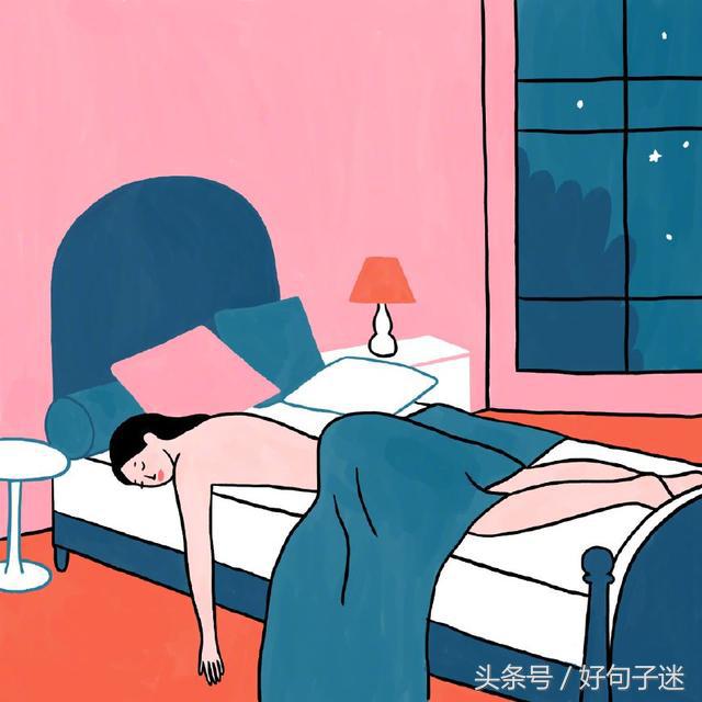 适合异地恋的情话 异地恋关心对方的话图片