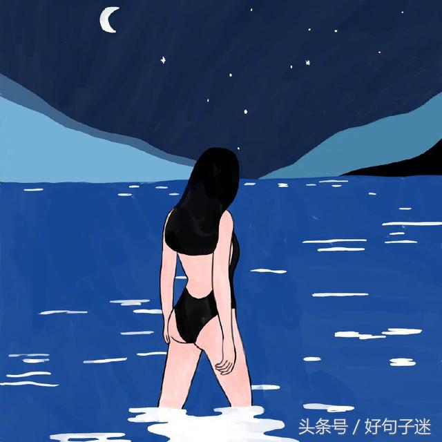 适合异地恋的情话 异地恋关心对方的话图片