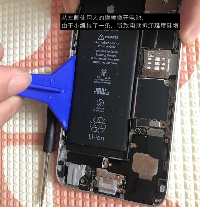 省钱又有成就感！苹果iPhone 6更换电池教程详解