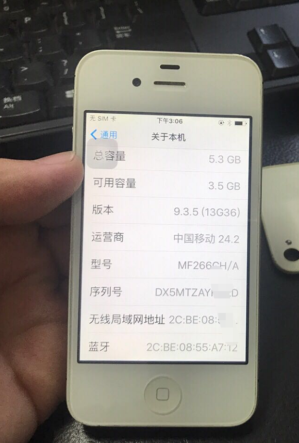 由于情结，网民买iPhone4s当备用机！