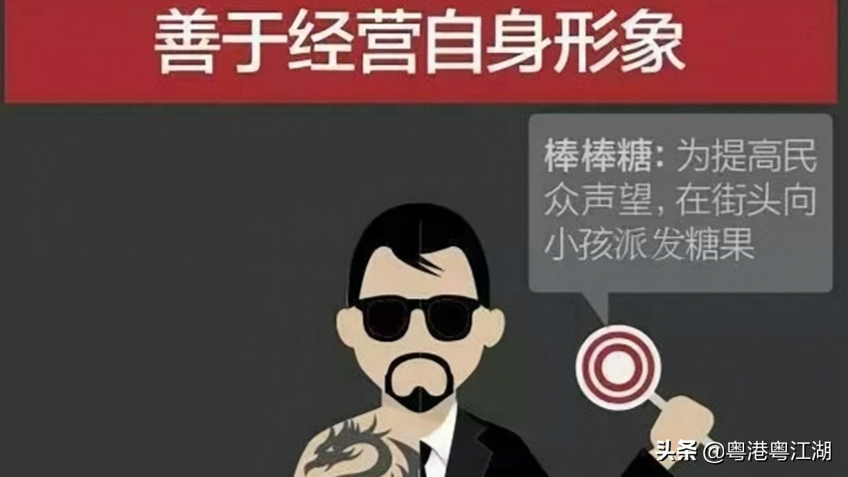 日本黑帮山口组改革进军金融市场