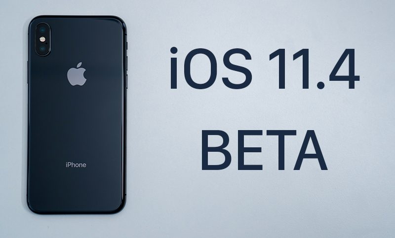 苹果发布 iOS 11.4.1 beta 4 固定件：提高系统软件可靠性，附下载链接