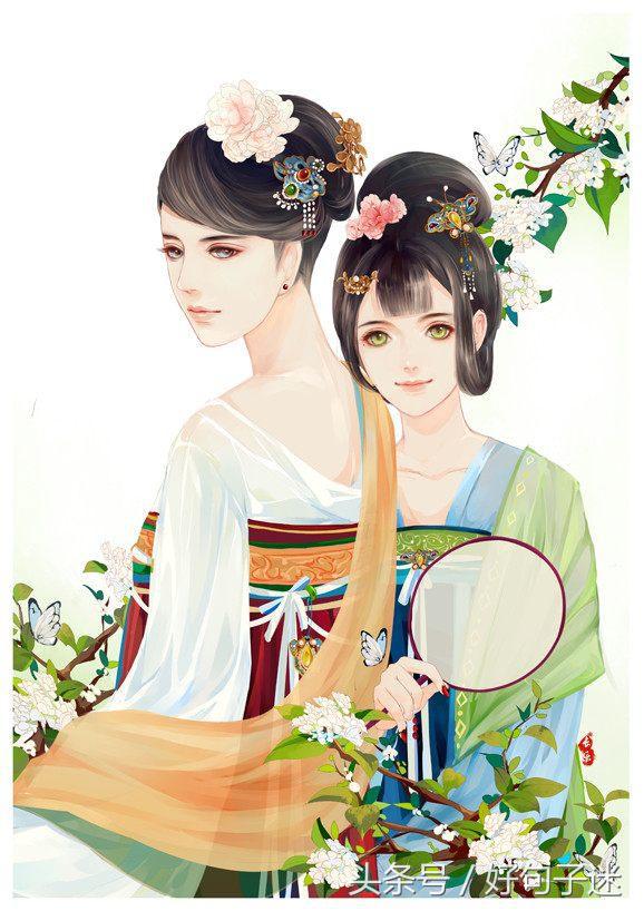 伤感凄美的古风句子 句句虐心图片