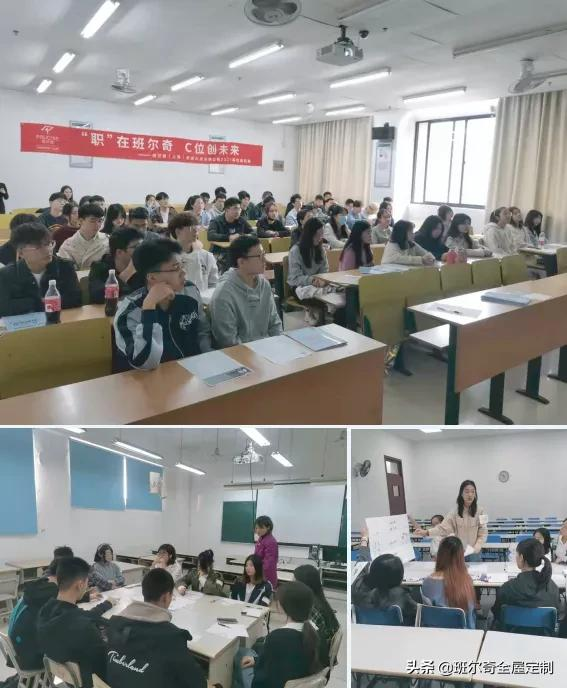 班尔奇青苗毕业季 ∣ 青苗是企业发展的不竭动力