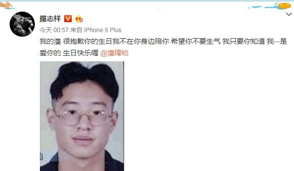 明星们“不堪回首”的过去，而我却只想笑