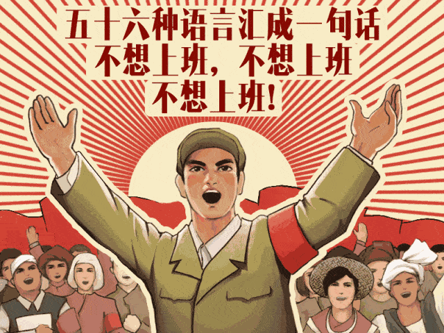 如果给你机会对校园的怀念正在与日俱增?