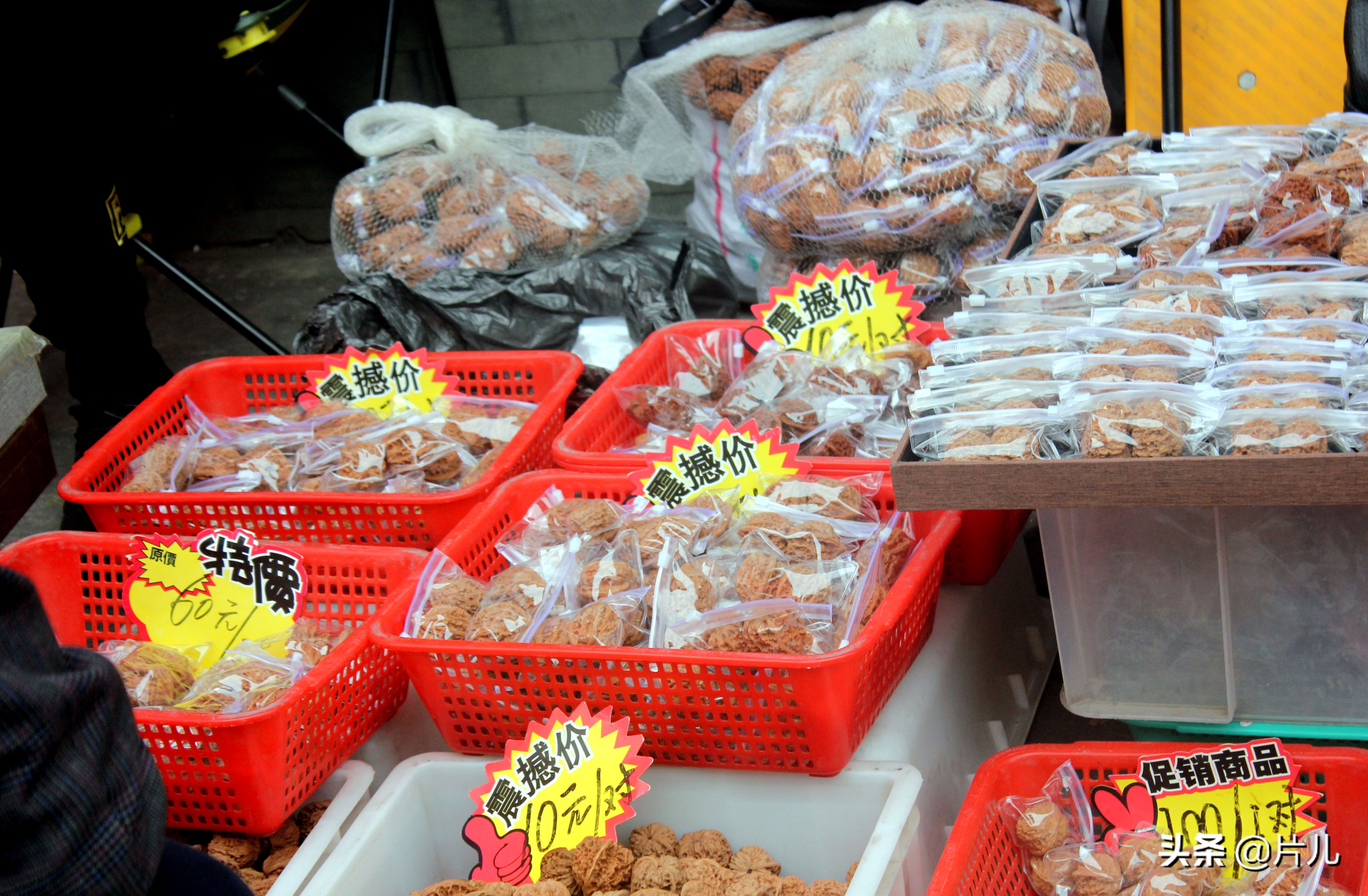 文玩核桃市場價格,文玩核桃市場價格分析