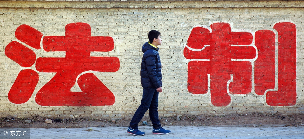 票據(jù)到期拒付，只能行使追索權(quán)嗎，聽(tīng)《票據(jù)法》怎么說(shuō)