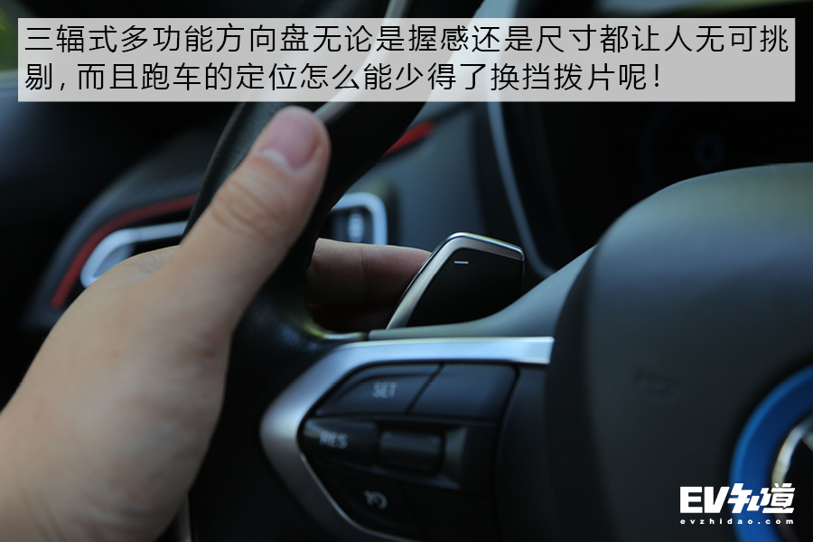 史上最强三缸机！宝马i8混动性能测试结果能称得上性能车吗？