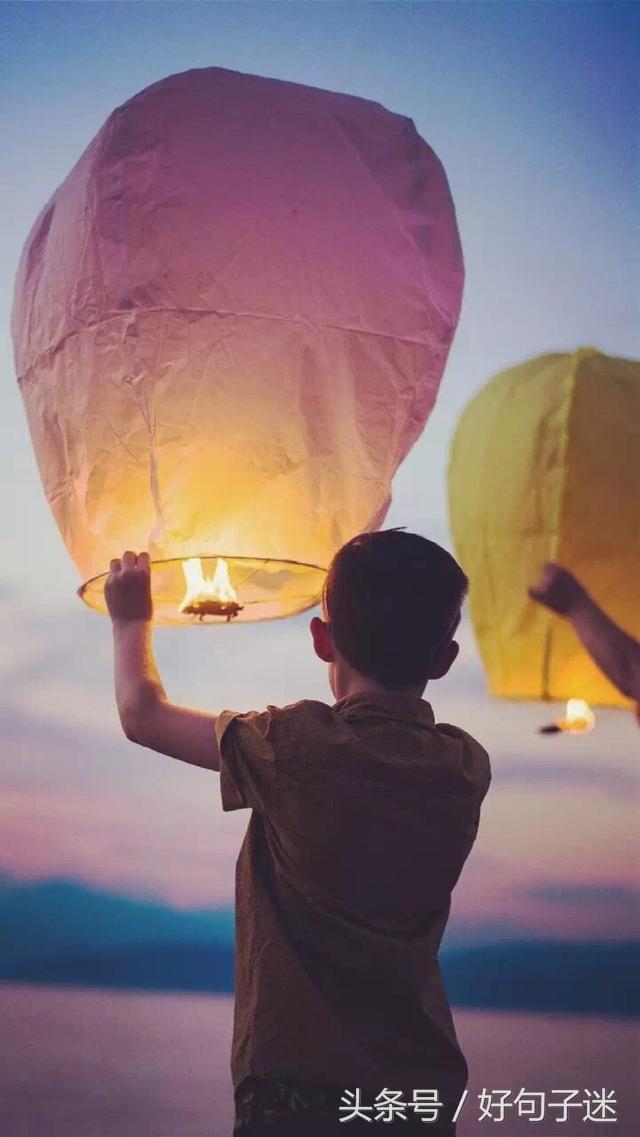一段简短而深情的告白 表白感动到哭的一段话图片