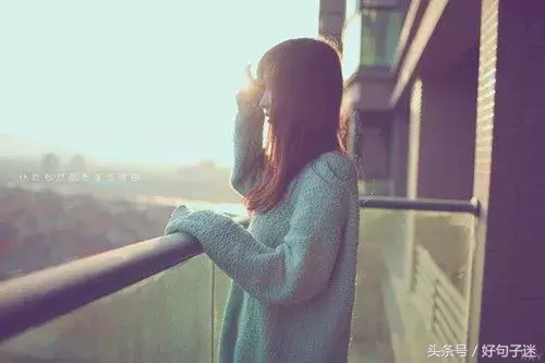写给迷茫的自己的短句 很迷茫又很无奈的句子图片