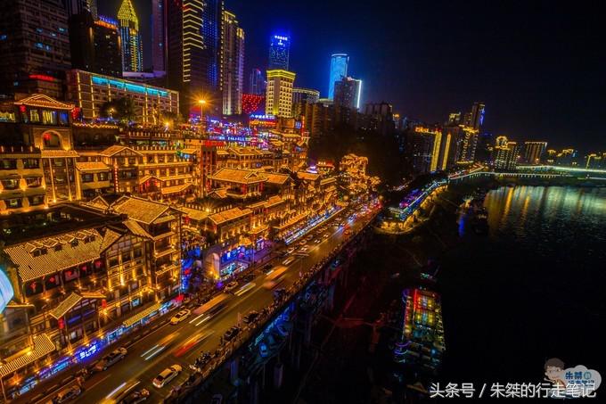 打卡重庆两个网红景点：一个差点治愈恐高症，一个夜色美的不像话