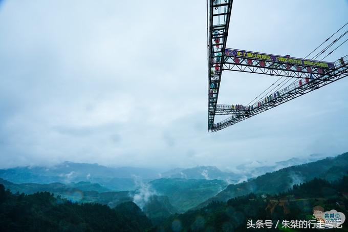 打卡重庆两个网红景点：一个差点治愈恐高症，一个夜色美的不像话
