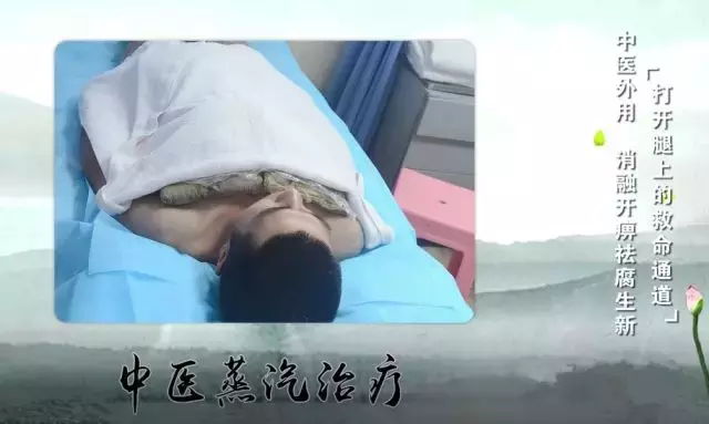 腿脚发凉、发麻?严重者可截肢!提醒身边人警惕这种疾病!