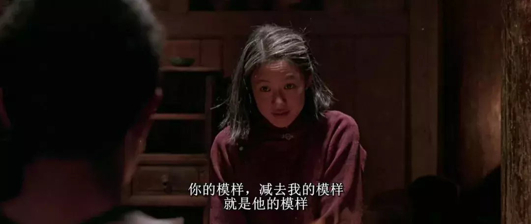 不愧是征服姜文的女人