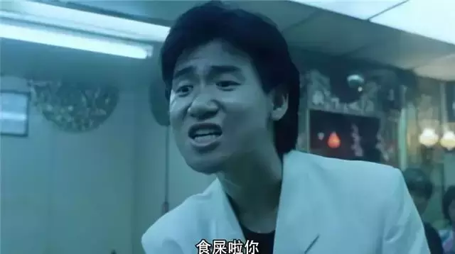 香港电影六对表哥表妹,张学友王祖贤上榜,最后一对没有正脸镜头