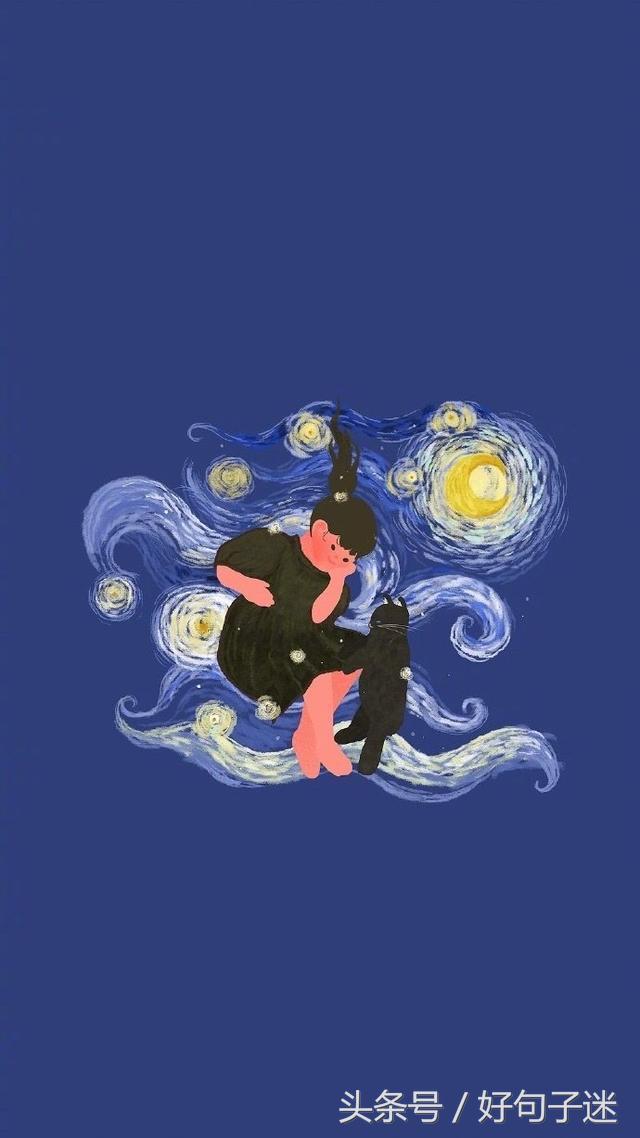 发给情人的一段感动的话 世界上最感动的一句话，拿去发朋友圈吧图片