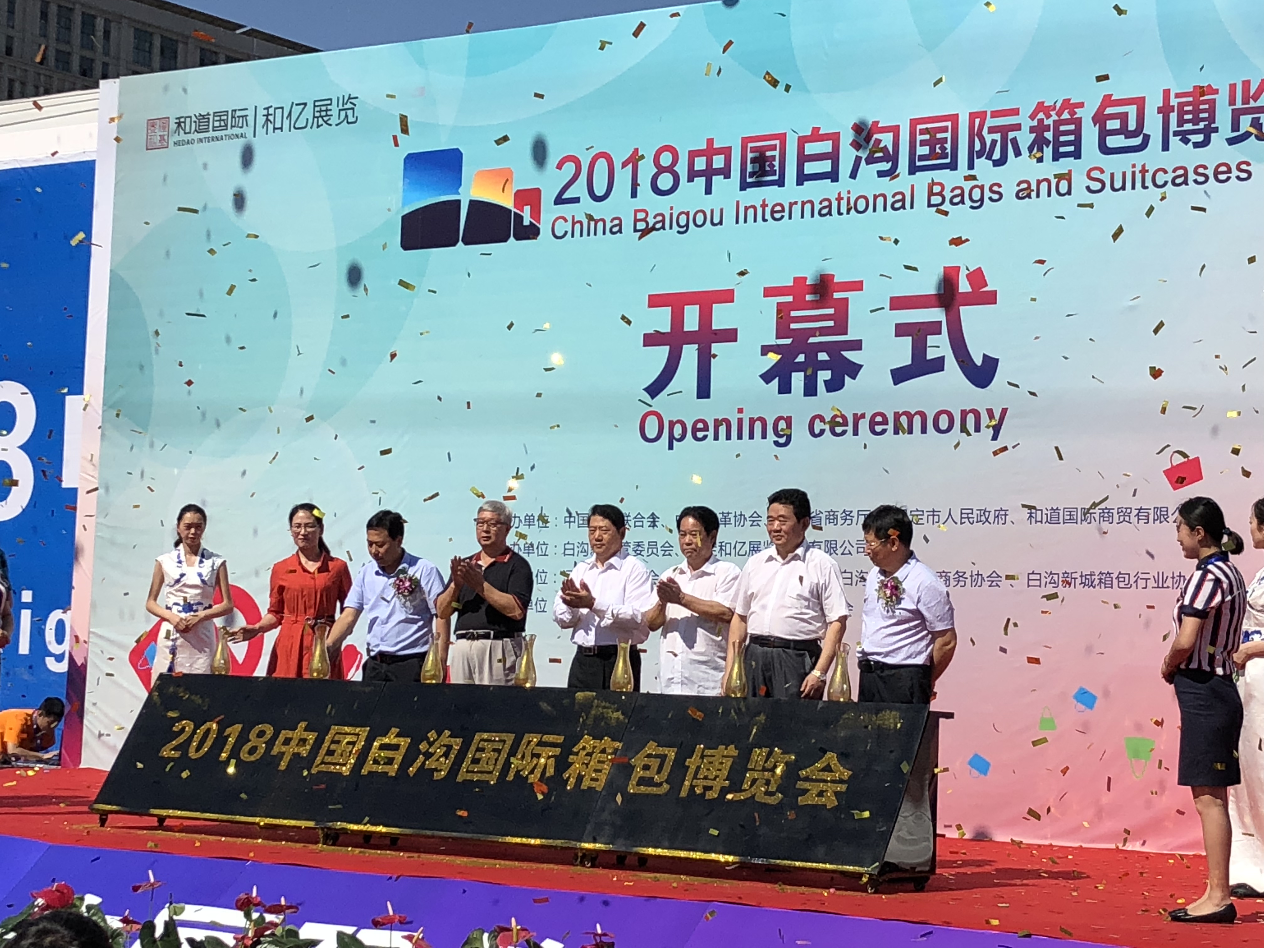 保定包装袋定做：为您的产品撑起保护伞