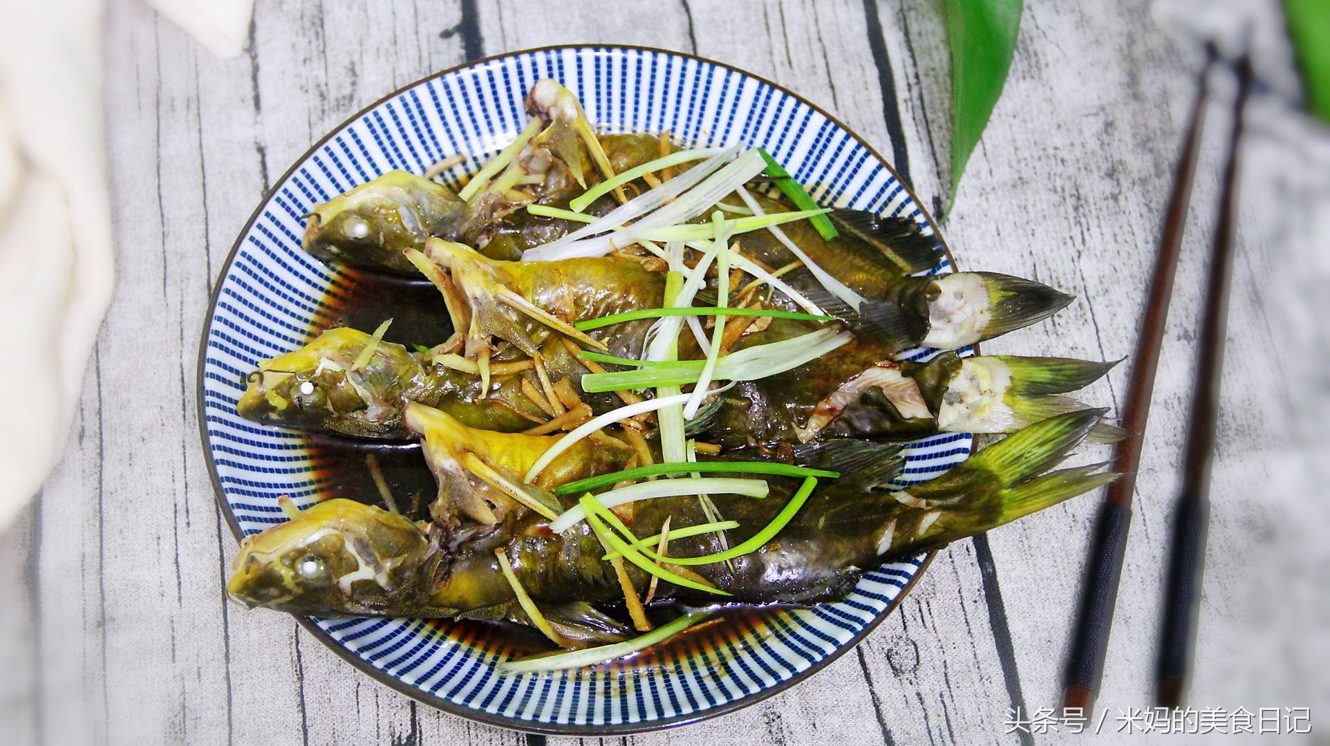 图片[1]-清蒸黄骨鱼做法步骤图 肉多刺少每周必吃-起舞食谱网