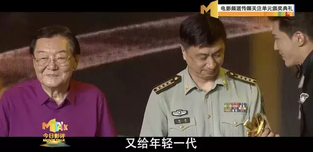 83岁党龄0.1年,但牛犇却是所有党员学习的榜样