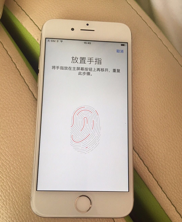 580元拿到iPhone6，品相好看，系统软件极致！