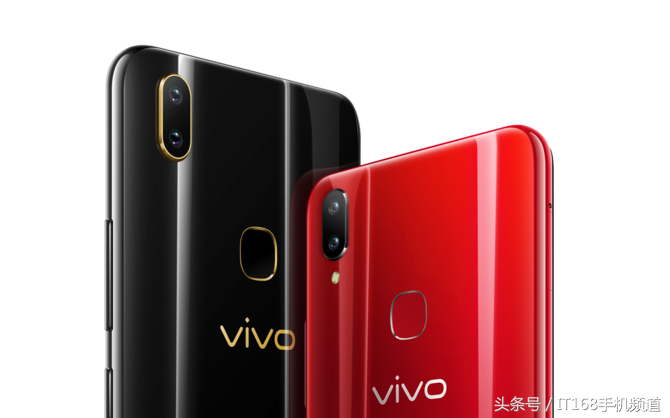 vivo Z1i悄悄地发布 7月7日发售/1898元起