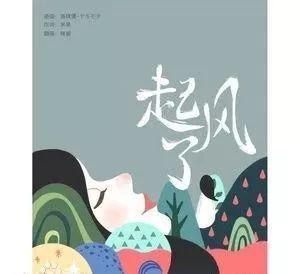 抖音最火的25首歌，百听不腻，你听过几首？