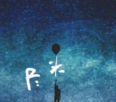 抖音最火的25首歌，百听不腻，你听过几首？