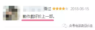 又有观众爽到了!牛片《边境杀手》再出续集 “灭霸”端枪突突突