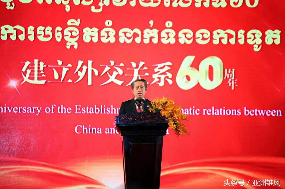 中国驻柬埔寨大使会魔法？一天内三见国王、首相
