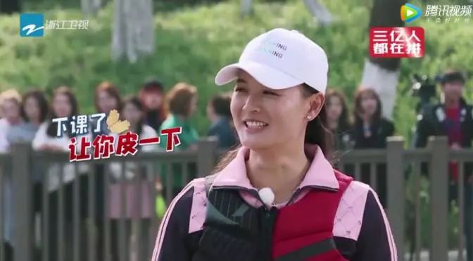 Run male open " direct seeding receives an official " play a way newly, this ability is " the put together that bestow favor on pink art " open way correctly