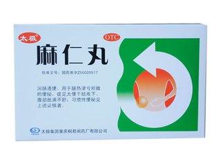300种常用非处方中成药